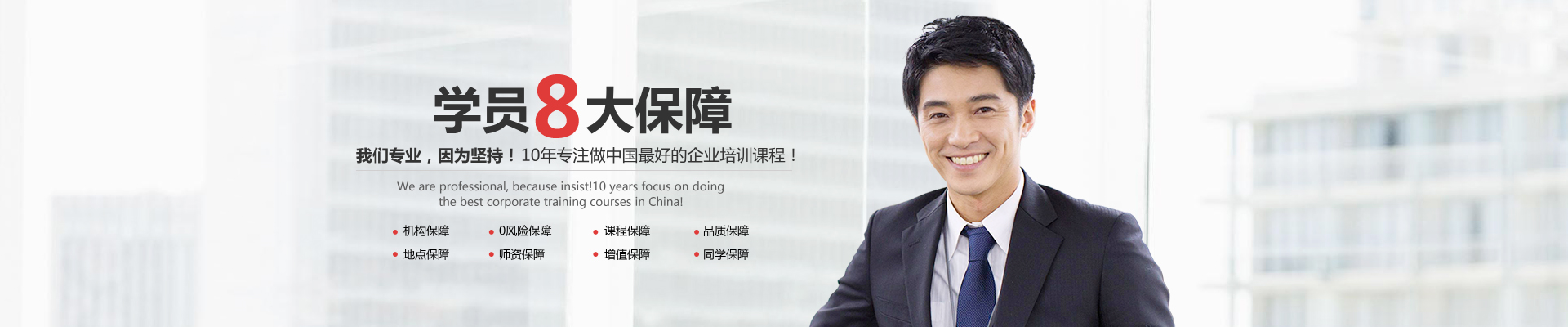 亚星手机版登录正网